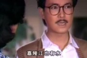 娱乐吃瓜简介,揭秘明星幕后吃瓜大事件